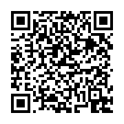 고시/공고 페이지 바로가기 주소(https://business.jangseong.go.kr/q/ezIyOHwxMTAxN3xzaG93fHBhZ2U9MTQ4MH0=&e=M&s=3), QRCODE