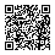 고시/공고 페이지 바로가기 주소(https://business.jangseong.go.kr/q/ezIyOHwxMTAxN3xzaG93fHBhZ2U9MTQyOX0=&e=M&s=3), QRCODE