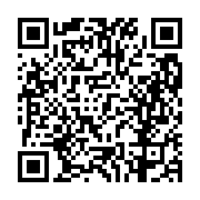 고시/공고 페이지 바로가기 주소(https://business.jangseong.go.kr/q/ezIyOHwxMTAxNXxzaG93fHBhZ2U9MTQzMH0=&e=M&s=3), QRCODE