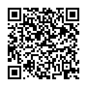 고시/공고 페이지 바로가기 주소(https://business.jangseong.go.kr/q/ezIyOHwxMTAxOHxzaG93fHBhZ2U9MTQ5NX0=&e=M&s=3), QRCODE