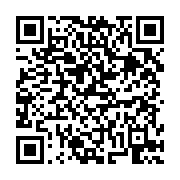 고시/공고 페이지 바로가기 주소(https://business.jangseong.go.kr/q/ezIyOHwxMTAxOXxzaG93fHBhZ2U9MTQ5NX0=&e=M&s=3), QRCODE