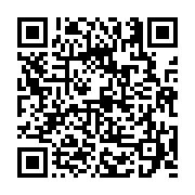 고시/공고 페이지 바로가기 주소(https://business.jangseong.go.kr/q/ezIyOHwxMTAyNnxzaG93fHBhZ2U9MTM4Nn0=&e=M&s=3), QRCODE