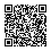 고시/공고 페이지 바로가기 주소(https://business.jangseong.go.kr/q/ezIyOHwxMTAzNXxzaG93fHBhZ2U9MTMzNn0=&e=M&s=3), QRCODE