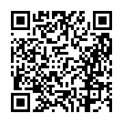 고시/공고 페이지 바로가기 주소(https://business.jangseong.go.kr/q/ezIyOHwxMTE0M3xzaG93fHBhZ2U9MTQ1N30=&e=M&s=3), QRCODE