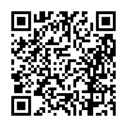고시/공고 페이지 바로가기 주소(https://business.jangseong.go.kr/q/ezIyOHwxMTE0MnxzaG93fHBhZ2U9MTI5M30=&e=M&s=3), QRCODE