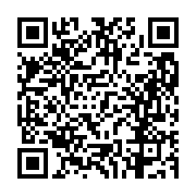 고시/공고 페이지 바로가기 주소(https://business.jangseong.go.kr/q/ezIyOHwxMTE0MnxzaG93fHBhZ2U9MTMwOH0=&e=M&s=3), QRCODE