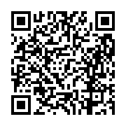 고시/공고 페이지 바로가기 주소(https://business.jangseong.go.kr/q/ezIyOHwxMTE0MnxzaG93fHBhZ2U9MTQ1Nn0=&e=M&s=3), QRCODE
