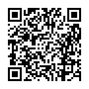고시/공고 페이지 바로가기 주소(https://business.jangseong.go.kr/q/ezIyOHwxMTE0N3xzaG93fHBhZ2U9MTMxMH0=&e=M&s=3), QRCODE