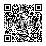고시/공고 페이지 바로가기 주소(https://business.jangseong.go.kr/q/ezIyOHwxMTE0NHxzaG93fHBhZ2U9MTMxMn0=&e=M&s=3), QRCODE