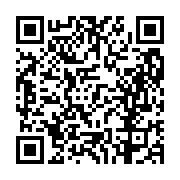고시/공고 페이지 바로가기 주소(https://business.jangseong.go.kr/q/ezIyOHwxMTE0NXxzaG93fHBhZ2U9MTQ1N30=&e=M&s=3), QRCODE
