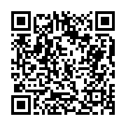 고시/공고 페이지 바로가기 주소(https://business.jangseong.go.kr/q/ezIyOHwxMTE0NXxzaG93fHBhZ2U9MTQ3MX0=&e=M&s=3), QRCODE