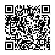 고시/공고 페이지 바로가기 주소(https://business.jangseong.go.kr/q/ezIyOHwxMTE0OXxzaG93fHBhZ2U9MTMyOH0=&e=M&s=3), QRCODE