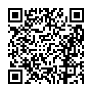 고시/공고 페이지 바로가기 주소(https://business.jangseong.go.kr/q/ezIyOHwxMTE1MnxzaG93fHBhZ2U9MTQ1NX0=&e=M&s=3), QRCODE