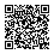 고시/공고 페이지 바로가기 주소(https://business.jangseong.go.kr/q/ezIyOHwxMTE1NXxzaG93fHBhZ2U9MTQ1NX0=&e=M&s=3), QRCODE