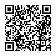 고시/공고 페이지 바로가기 주소(https://business.jangseong.go.kr/q/ezIyOHwxMTE1NnxzaG93fHBhZ2U9MTM3N30=&e=M&s=3), QRCODE