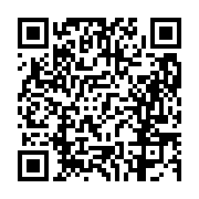 고시/공고 페이지 바로가기 주소(https://business.jangseong.go.kr/q/ezIyOHwxMTE2M3xzaG93fHBhZ2U9MTQ3MH0=&e=M&s=3), QRCODE