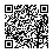 고시/공고 페이지 바로가기 주소(https://business.jangseong.go.kr/q/ezIyOHwxMTE2M3xzaG93fHBhZ2U9MTQ4NX0=&e=M&s=3), QRCODE