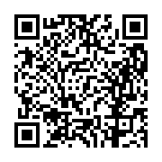 고시/공고 페이지 바로가기 주소(https://business.jangseong.go.kr/q/ezIyOHwxMTE2MXxzaG93fHBhZ2U9MTM5OX0=&e=M&s=3), QRCODE