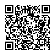고시/공고 페이지 바로가기 주소(https://business.jangseong.go.kr/q/ezIyOHwxMTE2MXxzaG93fHBhZ2U9MTQ2OX0=&e=M&s=3), QRCODE