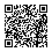 고시/공고 페이지 바로가기 주소(https://business.jangseong.go.kr/q/ezIyOHwxMTE3MnxzaG93fHBhZ2U9MTM5OX0=&e=M&s=3), QRCODE