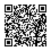 고시/공고 페이지 바로가기 주소(https://business.jangseong.go.kr/q/ezIyOHwxMTE3NHxzaG93fHBhZ2U9MTI5MH0=&e=M&s=3), QRCODE