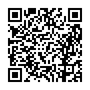 고시/공고 페이지 바로가기 주소(https://business.jangseong.go.kr/q/ezIyOHwxMTE3NHxzaG93fHBhZ2U9MTM5OX0=&e=M&s=3), QRCODE