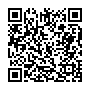 고시/공고 페이지 바로가기 주소(https://business.jangseong.go.kr/q/ezIyOHwxMTE3NHxzaG93fHBhZ2U9MTMyNn0=&e=M&s=3), QRCODE