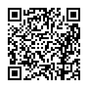 고시/공고 페이지 바로가기 주소(https://business.jangseong.go.kr/q/ezIyOHwxMTE3NXxzaG93fHBhZ2U9MTMwNn0=&e=M&s=3), QRCODE