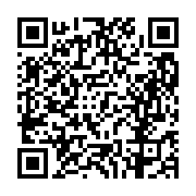 고시/공고 페이지 바로가기 주소(https://business.jangseong.go.kr/q/ezIyOHwxMTE3NXxzaG93fHBhZ2U9MTQ2OX0=&e=M&s=3), QRCODE