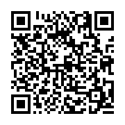 고시/공고 페이지 바로가기 주소(https://business.jangseong.go.kr/q/ezIyOHwxMTE3OXxzaG93fHBhZ2U9MTI5MH0=&e=M&s=3), QRCODE