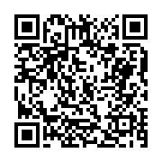 고시/공고 페이지 바로가기 주소(https://business.jangseong.go.kr/q/ezIyOHwxMTE3OXxzaG93fHBhZ2U9MTQ1NH0=&e=M&s=3), QRCODE