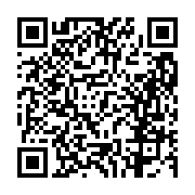 고시/공고 페이지 바로가기 주소(https://business.jangseong.go.kr/q/ezIyOHwxMTE4M3xzaG93fHBhZ2U9MTMyNH0=&e=M&s=3), QRCODE