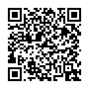 고시/공고 페이지 바로가기 주소(https://business.jangseong.go.kr/q/ezIyOHwxMTE4M3xzaG93fHBhZ2U9MTQ1M30=&e=M&s=3), QRCODE