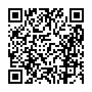 고시/공고 페이지 바로가기 주소(https://business.jangseong.go.kr/q/ezIyOHwxMTE4M3xzaG93fHBhZ2U9MTQxN30=&e=M&s=3), QRCODE