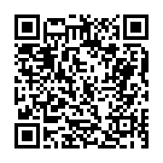 고시/공고 페이지 바로가기 주소(https://business.jangseong.go.kr/q/ezIyOHwxMTE4MXxzaG93fHBhZ2U9MTQ2OH0=&e=M&s=3), QRCODE