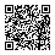 고시/공고 페이지 바로가기 주소(https://business.jangseong.go.kr/q/ezIyOHwxMTE4MnxzaG93fHBhZ2U9MTI5MH0=&e=M&s=3), QRCODE