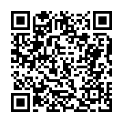 고시/공고 페이지 바로가기 주소(https://business.jangseong.go.kr/q/ezIyOHwxMTE4MnxzaG93fHBhZ2U9MTQ4M30=&e=M&s=3), QRCODE