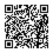 고시/공고 페이지 바로가기 주소(https://business.jangseong.go.kr/q/ezIyOHwxMTE4OXxzaG93fHBhZ2U9MTQ1M30=&e=M&s=3), QRCODE