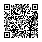 고시/공고 페이지 바로가기 주소(https://business.jangseong.go.kr/q/ezIyOHwxMTE5M3xzaG93fHBhZ2U9MTMyNH0=&e=M&s=3), QRCODE