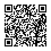 고시/공고 페이지 바로가기 주소(https://business.jangseong.go.kr/q/ezIyOHwxMTE5MHxzaG93fHBhZ2U9MTM5OH0=&e=M&s=3), QRCODE