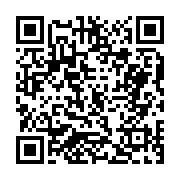 고시/공고 페이지 바로가기 주소(https://business.jangseong.go.kr/q/ezIyOHwxMTE5MHxzaG93fHBhZ2U9MTQ1M30=&e=M&s=3), QRCODE