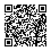 고시/공고 페이지 바로가기 주소(https://business.jangseong.go.kr/q/ezIyOHwxMTE5MXxzaG93fHBhZ2U9MTM3NH0=&e=M&s=3), QRCODE