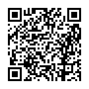 고시/공고 페이지 바로가기 주소(https://business.jangseong.go.kr/q/ezIyOHwxMTE5MXxzaG93fHBhZ2U9MTMyNH0=&e=M&s=3), QRCODE
