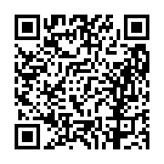 고시/공고 페이지 바로가기 주소(https://business.jangseong.go.kr/q/ezIyOHwxMTE5MXxzaG93fHBhZ2U9MTMyNX0=&e=M&s=3), QRCODE