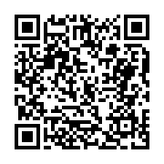 고시/공고 페이지 바로가기 주소(https://business.jangseong.go.kr/q/ezIyOHwxMTE5MnxzaG93fHBhZ2U9MTMyNH0=&e=M&s=3), QRCODE