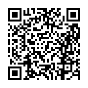 고시/공고 페이지 바로가기 주소(https://business.jangseong.go.kr/q/ezIyOHwxMTE5N3xzaG93fHBhZ2U9MTM3NH0=&e=M&s=3), QRCODE