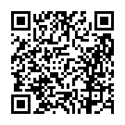 고시/공고 페이지 바로가기 주소(https://business.jangseong.go.kr/q/ezIyOHwxMTE5N3xzaG93fHBhZ2U9MTM5N30=&e=M&s=3), QRCODE