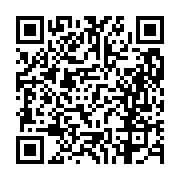 고시/공고 페이지 바로가기 주소(https://business.jangseong.go.kr/q/ezIyOHwxMTE5N3xzaG93fHBhZ2U9MTQ1Mn0=&e=M&s=3), QRCODE