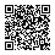 고시/공고 페이지 바로가기 주소(https://business.jangseong.go.kr/q/ezIyOHwxMTE5NXxzaG93fHBhZ2U9MTMyNH0=&e=M&s=3), QRCODE