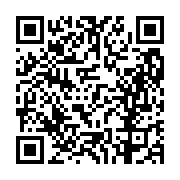 고시/공고 페이지 바로가기 주소(https://business.jangseong.go.kr/q/ezIyOHwxMTE5NXxzaG93fHBhZ2U9MTQ1M30=&e=M&s=3), QRCODE